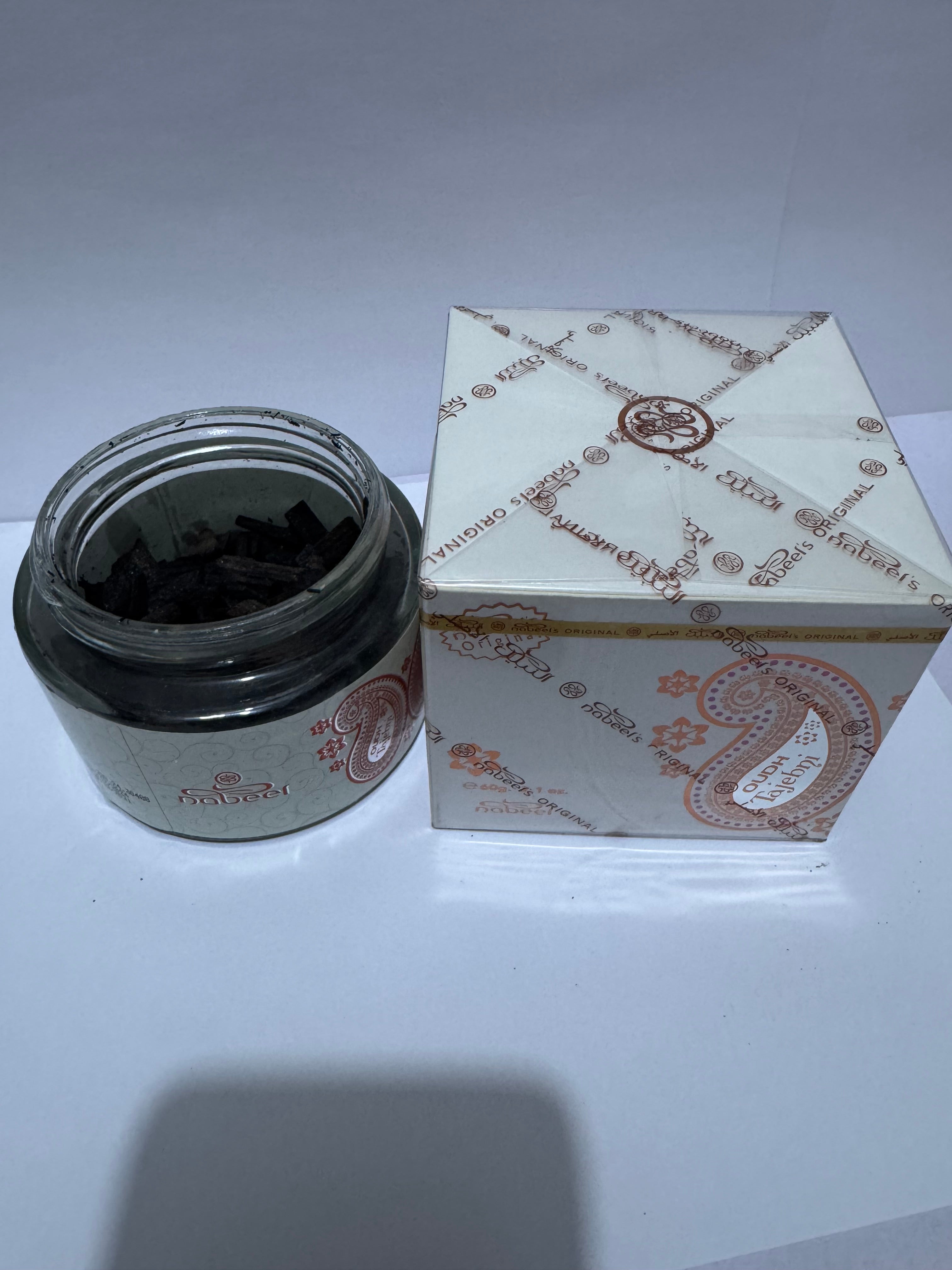 Oudh Nabeel Bakhoor (White)