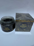 Oudh Nabeel Bakhoor (Black)